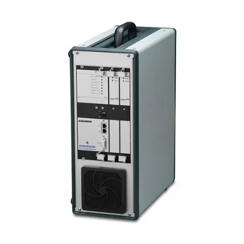 AMS 2600 Machinery Health Expert